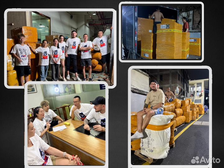 Доставка товара из Китая