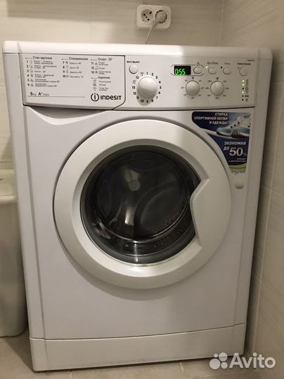 Стиральная машина indesit 5кг