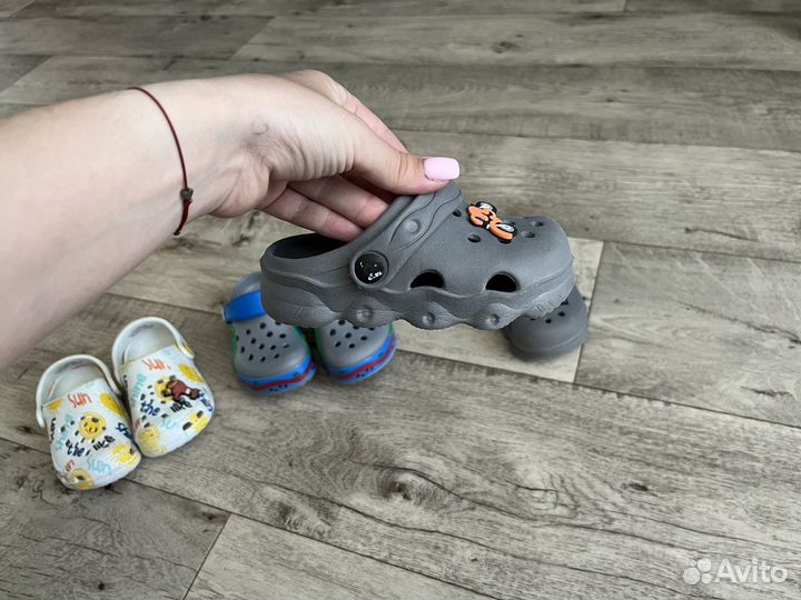 Crocs для мальчика