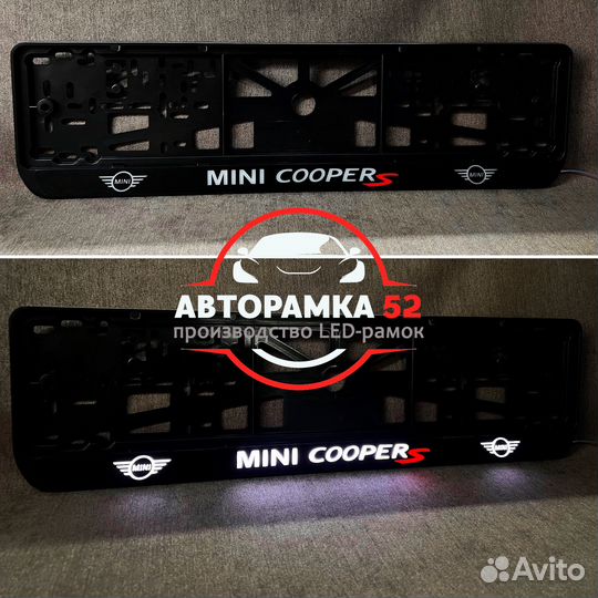 LED рамки под номер с текстом