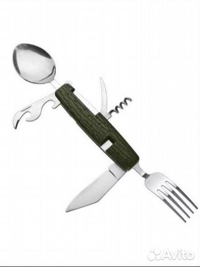 Туристический набор