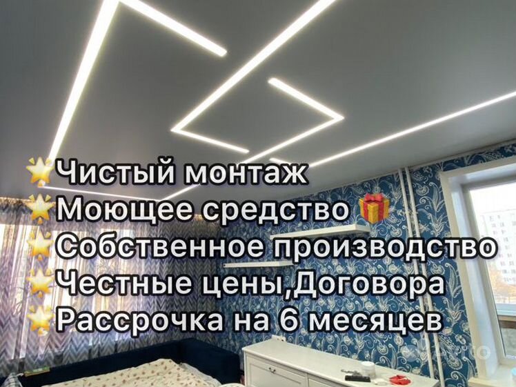 - купить в Бугульма, цена, скидки, отзывы, характеристики -