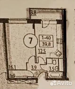 1-к. квартира, 39,8 м², 7/16 эт., Коммунарка