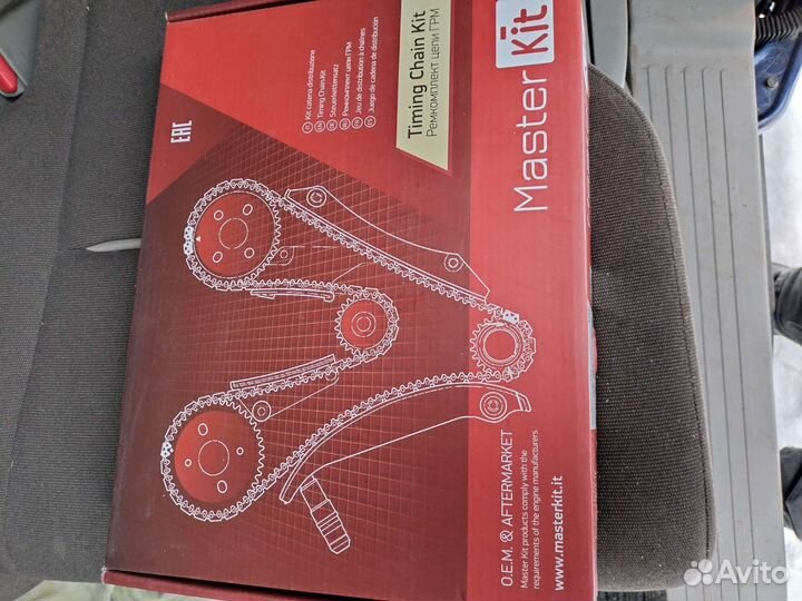 Комплект грм Опель