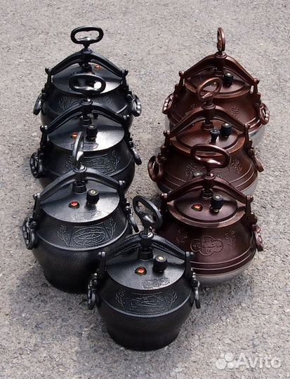 Афганский Казан