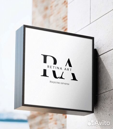 Разработка логотипов и названий бизнесов(проектов)