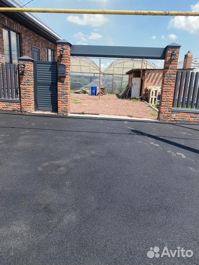 Благоустройство