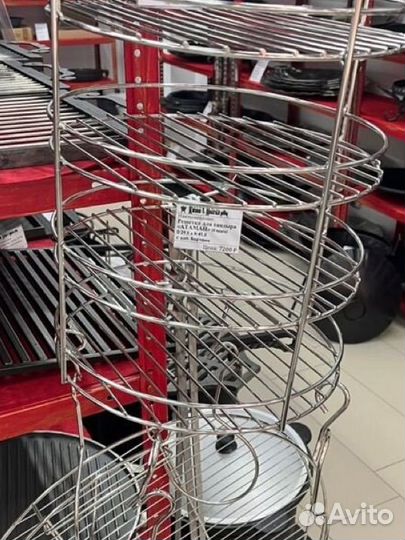 Аксессуары для тандыра