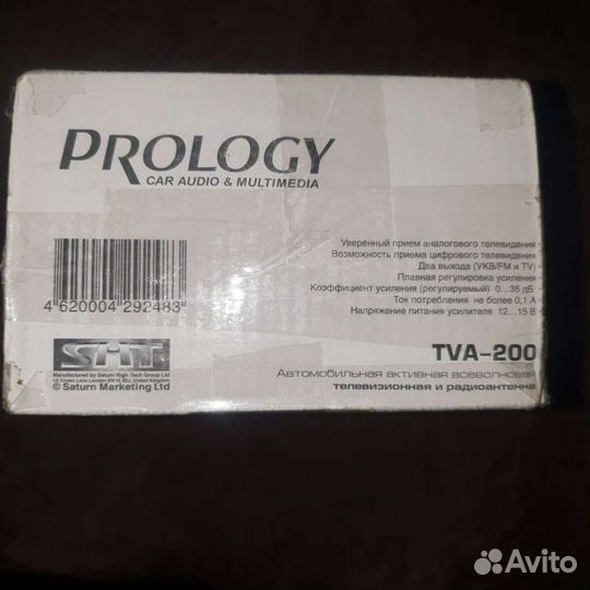 Автомобильная антенна prology TVA-200