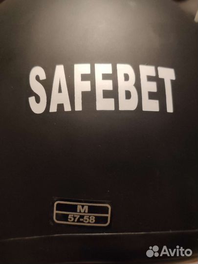 Мотоциклетный шлем закрытый