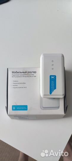 Мобильный wifi роутер yota