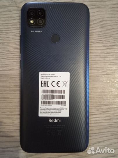 Xiaomi Redmi 9C (NFC), 4/128 ГБ