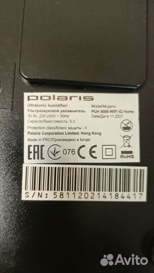 Увлажнитель Polaris