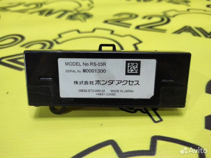 Электронный блок Honda Accord CL9 K24A 11.2002