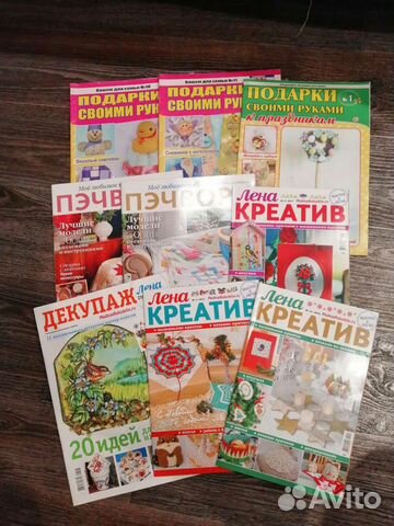 Журналы по вязанию и рукоделию