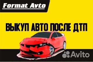 Главный Цилиндр Сцепления Fiat Albea