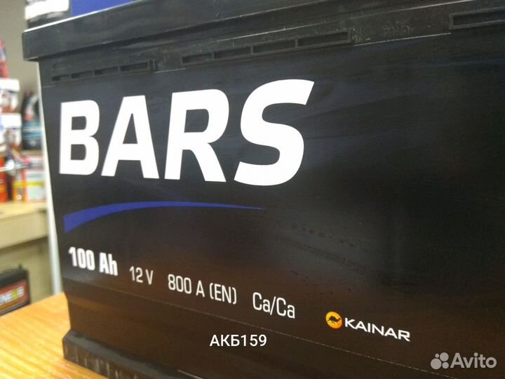 Аккумулятор 100ач. Bars. Магазин. Гарантия