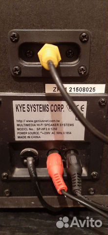 Колонка для компа KYE systems corp