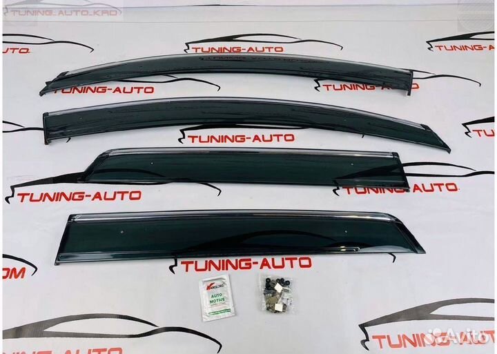 Брызговики Nissan Qashqai