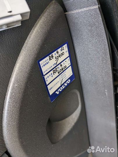 АКПП TF-80SC Awd Volvo B6304T