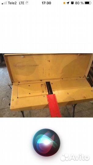 Циркулярка