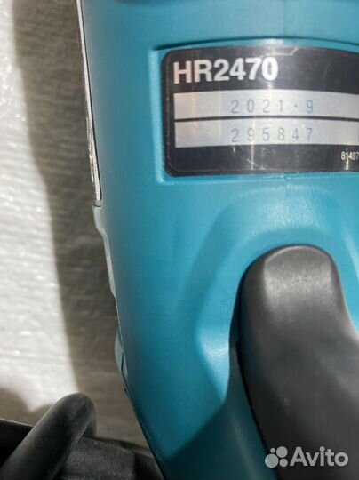 Перфоратор makita HR2470