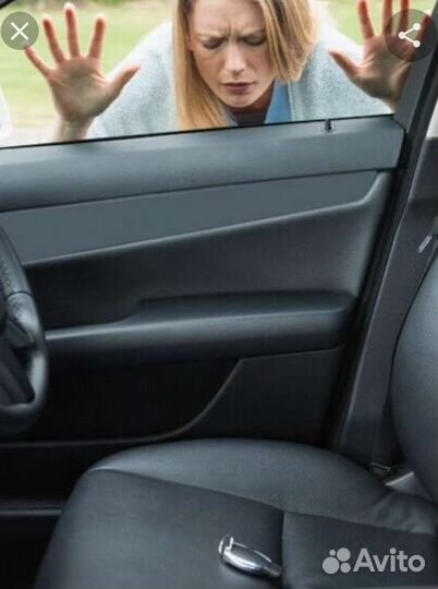 Вскрытия двери,прикурить,заменить колесо авто