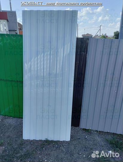 Профнастил пэт С10 от завода пластмассовый b-1741