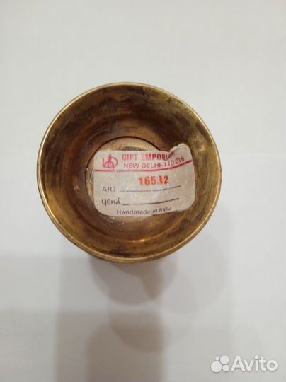 Вазочка латунная