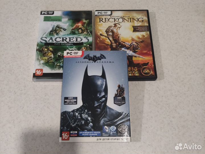 Старкрафт мешок