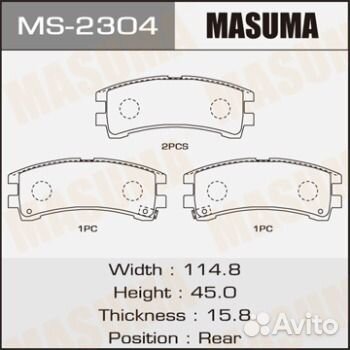 Колодки дисковые masuma, AN-266WK, NP2077, P5