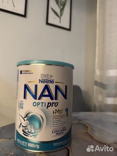 Детская смесь Nan Opti Pro, Nestogen, Similac Gold