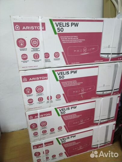 Накопительный водонагреватель Ariston 15-50л новый