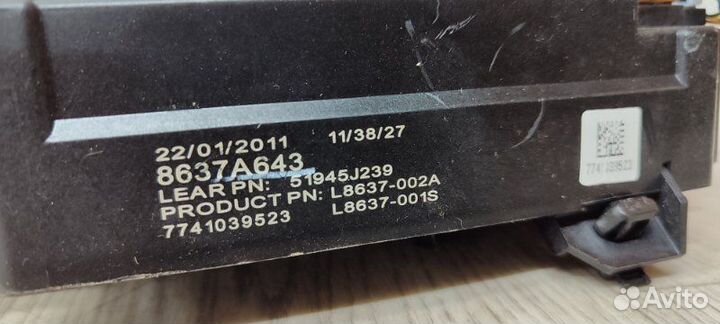 Блок предохранителей Mitsubishi Asx GA1W 4A92 2011