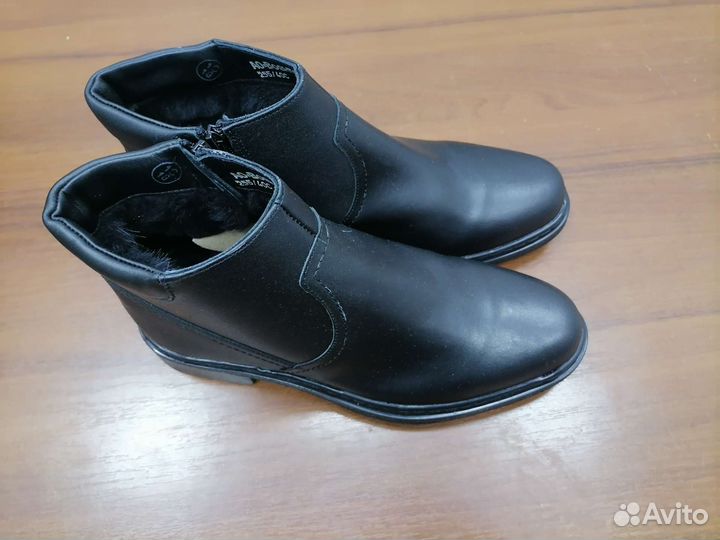 Полусапоги зимние военные