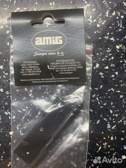 Петли мебельные