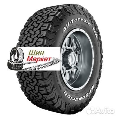 Bfgoodrich All Terrain КО2 265/75 R16