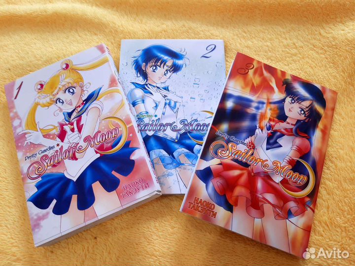 Манга Сейлор Мун 1, 2, 3 том