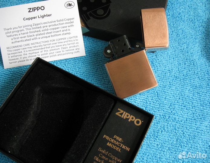 Zippo Solid Copper Collectible (USA) 2022