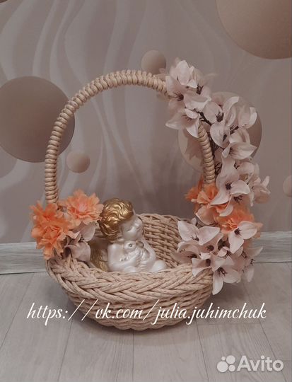 Корзина,корзинки плетеные из ротанга