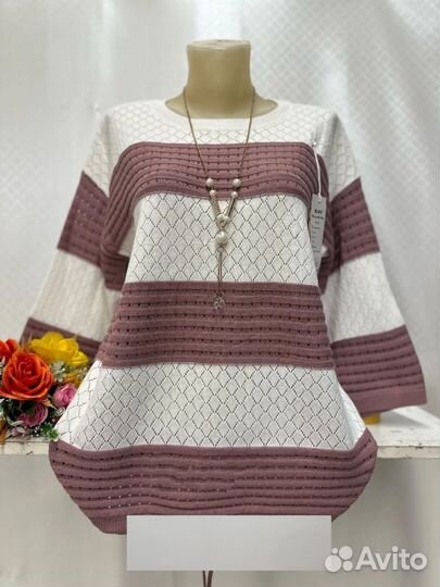 Кофта 50р до 54р