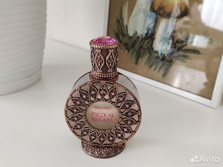 Брокар Русская княжна