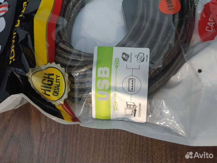 Кабель интерфейсный USB 2.0 удлинитель vcom