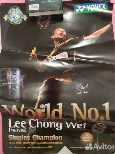 Плакаты yonex Lee Chong Wei
