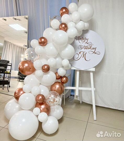 Оформление фотозон на День рождения