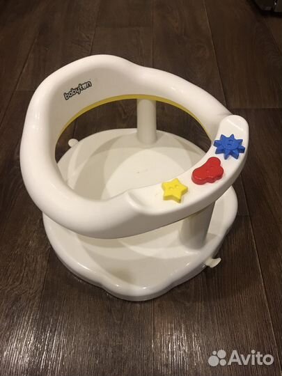Стульчик для купания