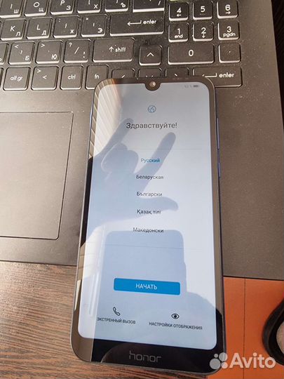 Телефон honor 8s