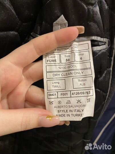 Турецкое шерстяное пальто