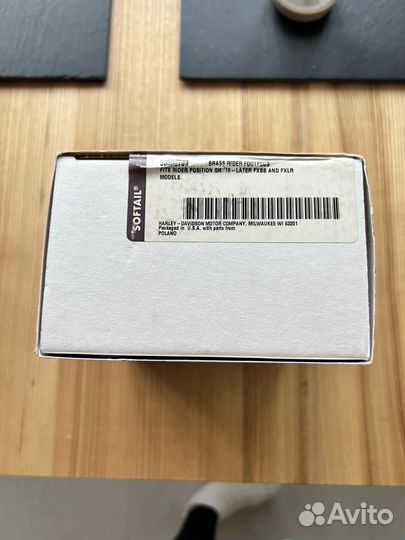 Водительские подножки для Harley Davidson латунь