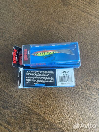 Балансиры Rapala Shap Rap 8